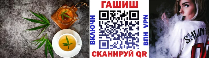 Печенье с ТГК марихуана  omg сайт  Дальнегорск 