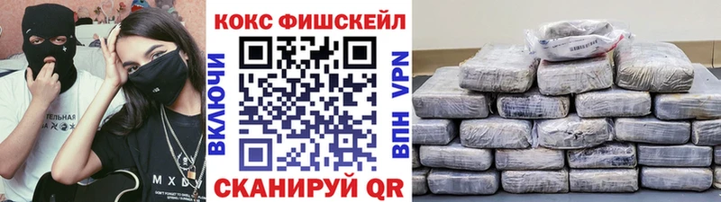 кракен сайт  Дальнегорск  Cocaine 97% 