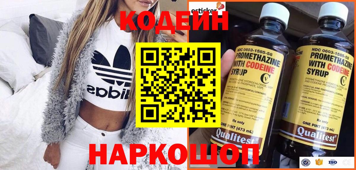 ГАШИШ  Гашиш  Вход с VPN  Дальнегорск  Меф кристаллы 