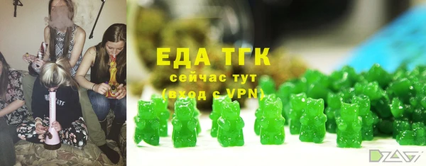 мяу мяу мука Балабаново