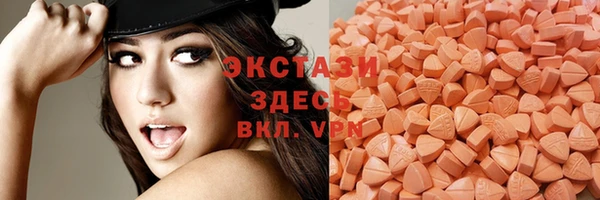 spice Баксан