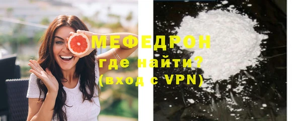 spice Баксан