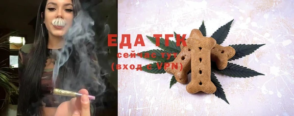 spice Баксан