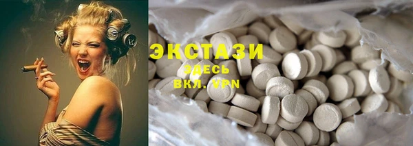spice Баксан