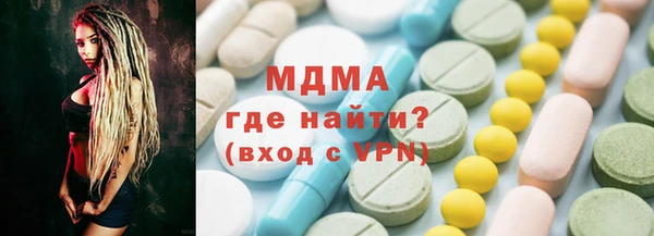 мяу мяу мука Балабаново