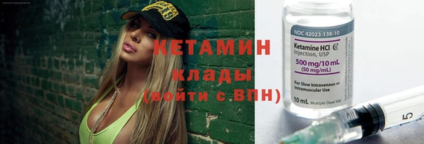 мяу мяу мука Балабаново