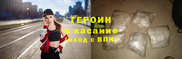 индика Балахна