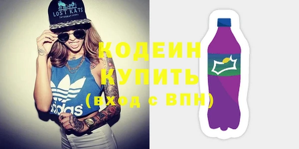 spice Баксан