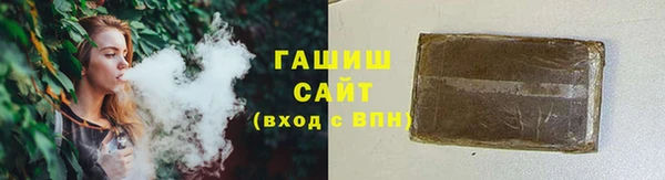 мяу мяу мука Балабаново