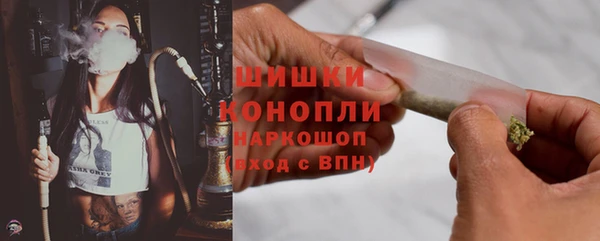 spice Баксан