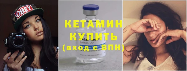 MDMA Premium VHQ Вязьма