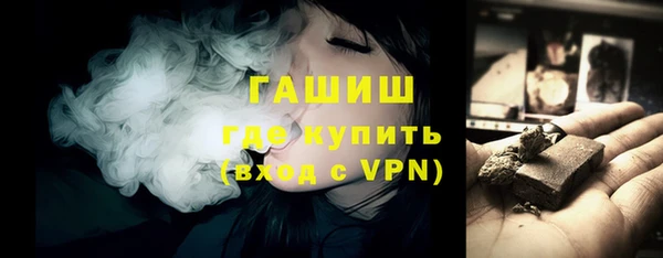 spice Баксан
