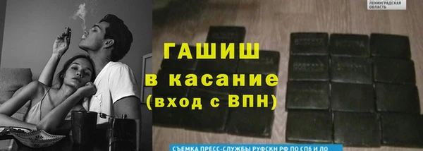 мяу мяу мука Балабаново