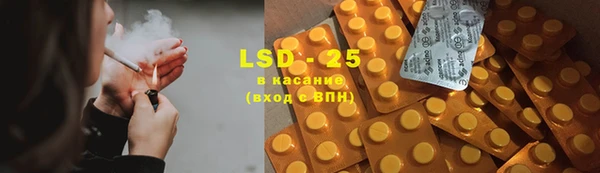 мяу мяу мука Балабаново