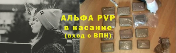 мдпв Россошь