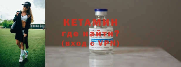 мяу мяу мука Балабаново