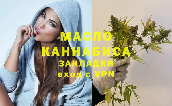 мяу мяу мука Балабаново