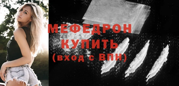 spice Баксан