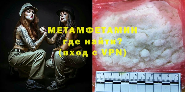 мяу мяу мука Балабаново