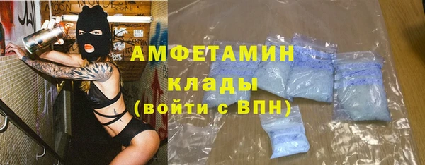 мяу мяу мука Балабаново
