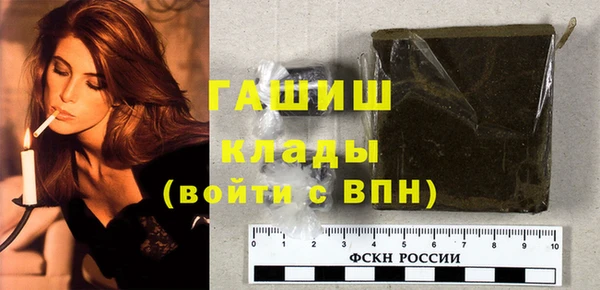 кокс Ростов