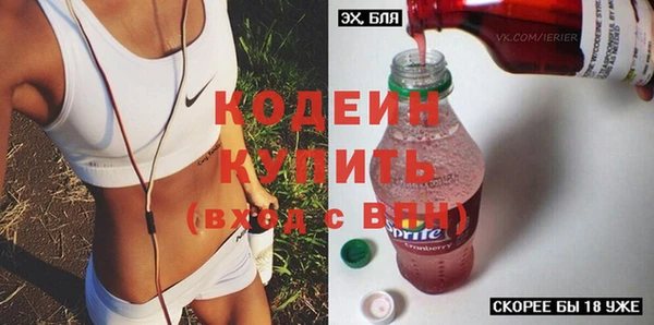 spice Баксан