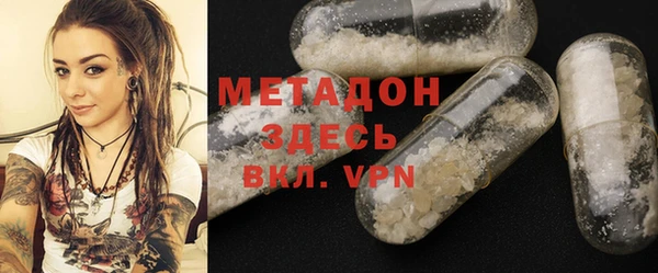 мяу мяу мука Балабаново