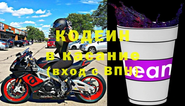 мяу мяу мука Балабаново