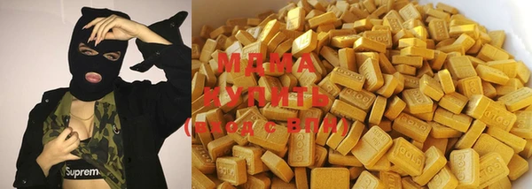 мяу мяу мука Балабаново