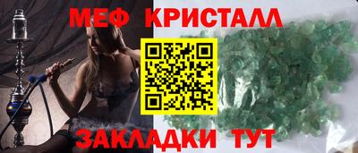 герыч Донской