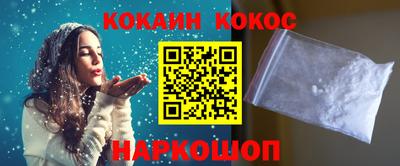 герыч Донской