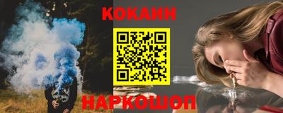 герыч Донской