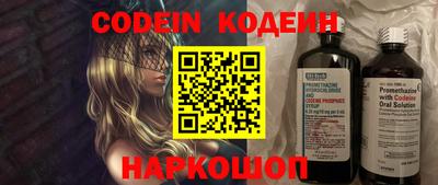 герыч Донской