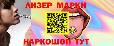 mix Донецк
