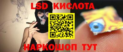 mix Донецк