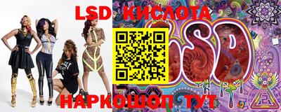 mix Донецк