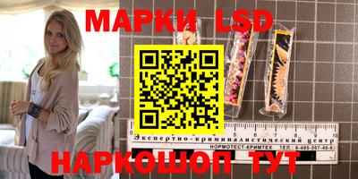 mix Донецк