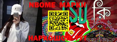 mix Донецк