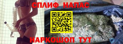 марки lsd Дубна
