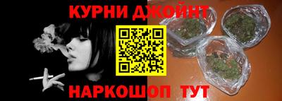 герыч Донской
