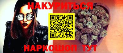mix Донецк