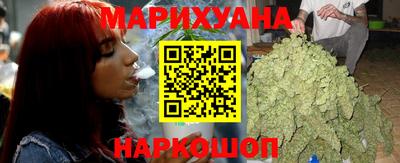 марки lsd Дубна
