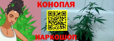 герыч Донской