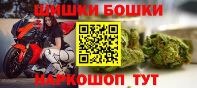 mix Донецк