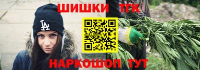 марки lsd Дубна