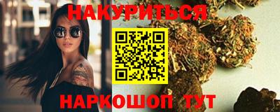 герыч Донской