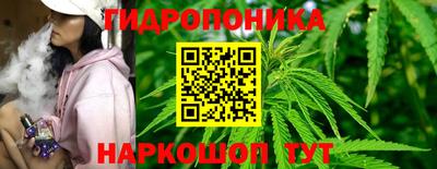 марки lsd Дубна