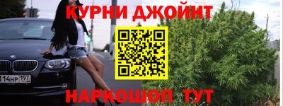 кокаин перу Азнакаево