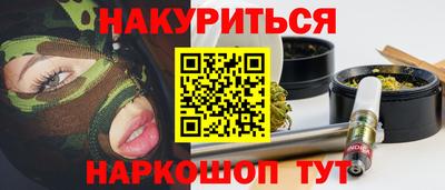 марки lsd Дубна