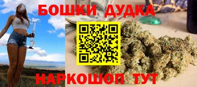 марки lsd Дубна